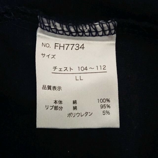 FILA フィラ メンズフロント ロゴ ビック サイズ 半袖 Tシャツ 9