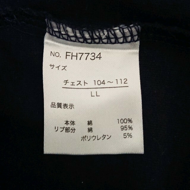 FILA(フィラ)のFILA フィラ メンズフロント ロゴ ビック サイズ 半袖 Tシャツ メンズのトップス(Tシャツ/カットソー(半袖/袖なし))の商品写真