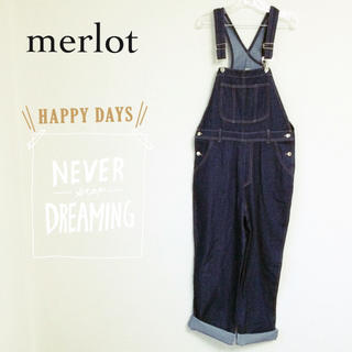 メルロー(merlot)のメルロー デニムオーバーオール NV(サロペット/オーバーオール)