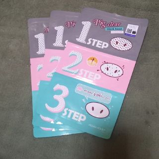 ホリカホリカ(Holika Holika)のHOLIKA HOLIKA ピッグクリア《毛穴ケア》3STEP 3セット(パック/フェイスマスク)