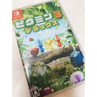 ピクミン3 デラックス Switch(家庭用ゲームソフト)