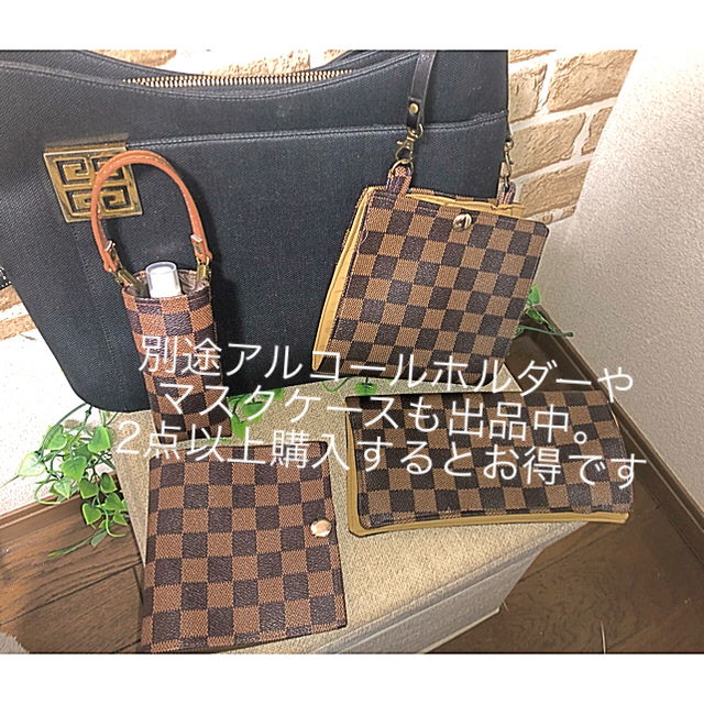 💓AKO💓様専用 ハンドメイドのハンドメイド その他(その他)の商品写真