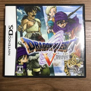 ニンテンドーDS(ニンテンドーDS)のドラゴンクエストV 天空の花嫁 DS(その他)