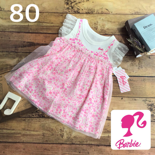 Barbie(バービー)の【80】キャミソール 重ね着風  小花柄  カバーオール キッズ/ベビー/マタニティのベビー服(~85cm)(カバーオール)の商品写真