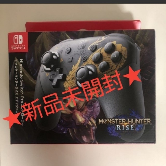 Nintendo Switch(ニンテンドースイッチ)のNintendo Switch Proコントローラー モンスターハンターライズエ エンタメ/ホビーのゲームソフト/ゲーム機本体(その他)の商品写真