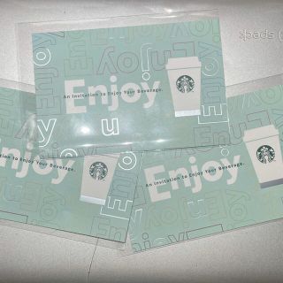 スターバックスコーヒー(Starbucks Coffee)のスターバックス Enjoy ドリンクチケット(3枚)(その他)