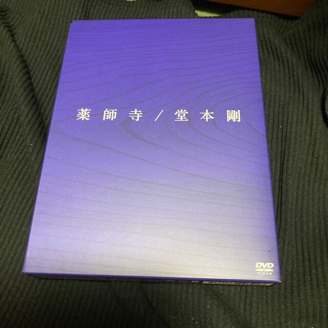 堂本剛　薬師寺（初回盤） DVD