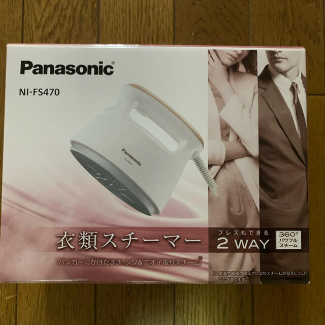 Panasonic(パナソニック)のPanasonic 衣類スチーマー NI-FS470-PN スマホ/家電/カメラの生活家電(アイロン)の商品写真