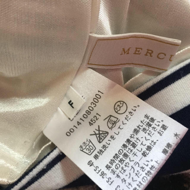 MERCURYDUO(マーキュリーデュオ)のMERCURYDUO ボーダースカート レディースのスカート(ミニスカート)の商品写真