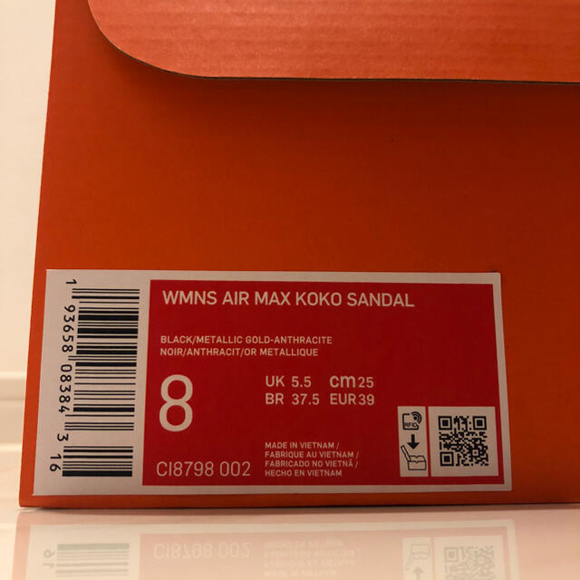 NIKE(ナイキ)の25cm【新品】WMNS AIR MAX KOKO SANDAL ココ サンダル レディースの靴/シューズ(サンダル)の商品写真