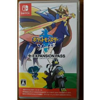 ニンテンドースイッチ(Nintendo Switch)のポケットモンスター ソード ＋ エキスパンションパス Switch(家庭用ゲームソフト)