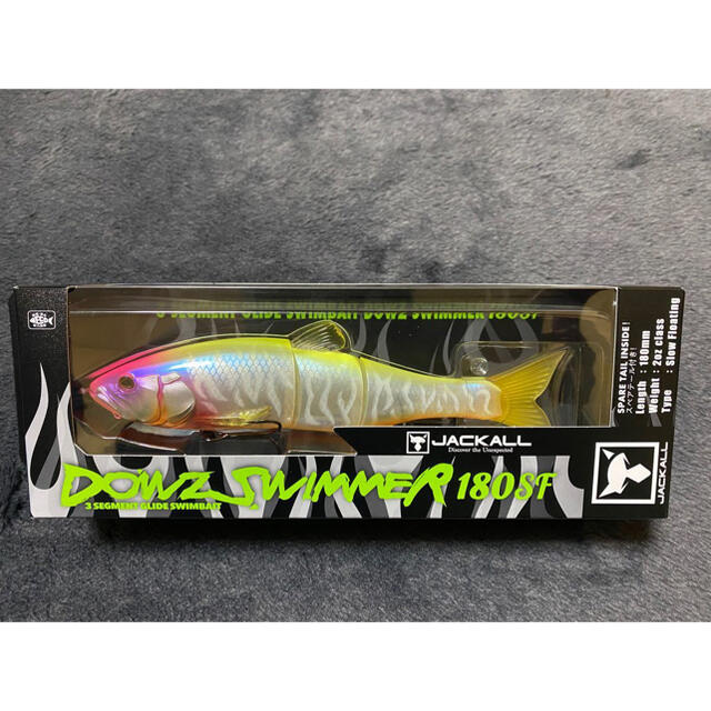 ダウズスイマー 180sf 一コ