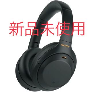 ソニー(SONY)の【新品未使用】SONY ワイヤレスヘッドホン WH-1000XM4 ブラック(ヘッドフォン/イヤフォン)