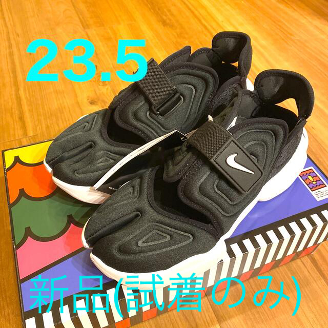 NIKE アクアリフト 23.5cm 黒