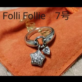 フォリフォリ(Folli Follie)のフォリフォリ シルバーリング(リング(指輪))