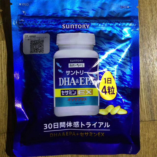 サントリー(サントリー)の新品 サントリー DHA&EPA セサミンEX オリザプラス 120粒入り 食品/飲料/酒の健康食品(その他)の商品写真