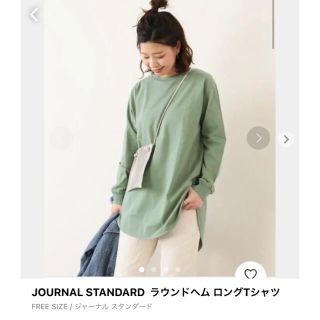 ジャーナルスタンダード(JOURNAL STANDARD)のJOURNAL STANDARD  ラウンドヘム ロングTシャツ(Tシャツ(長袖/七分))