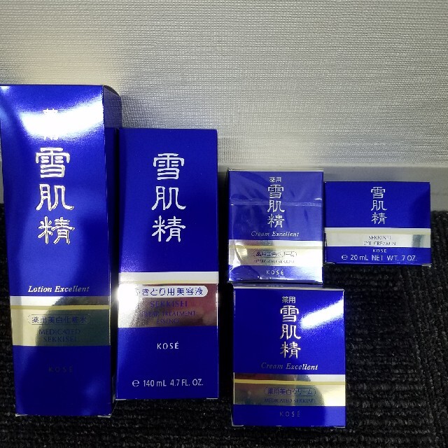 KOSE　雪肌精セット専用出品