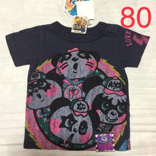 ラブレボリューション(LOVE REVOLUTION)の新品 ラブレボ Tシャツ 80(Ｔシャツ)