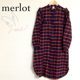 メルロー(merlot)のメルロー フリルチェック シャツワンピース(ロングワンピース/マキシワンピース)