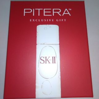 エスケーツー(SK-II)のSK-II サンプルセット(サンプル/トライアルキット)