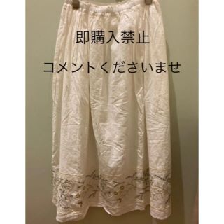 サマンサモスモス(SM2)のサマンサモスモス 夏のお花とスカラップ刺繍スカート(ロングスカート)