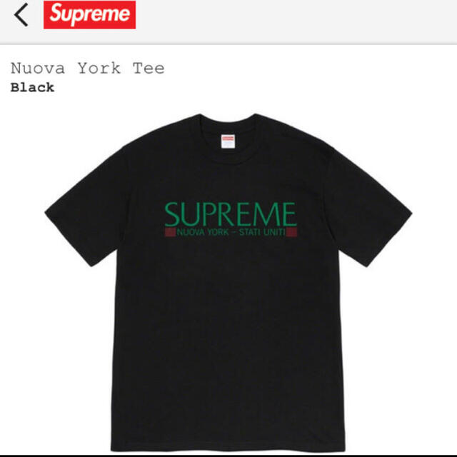 【新品未使用】SUPREME サイズM