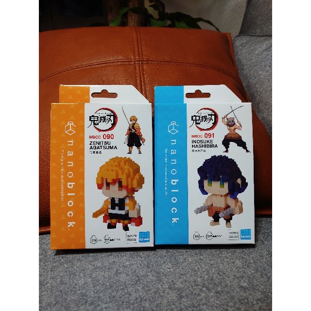 鬼滅の刃 nanoblock ナノブロック 全7種 コンプリート 鬼滅の刃 nanoblock ナノブロック 全7種 コンプリート