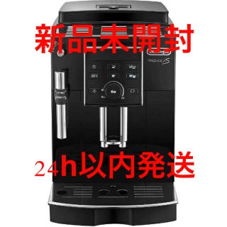 デロンギ(DeLonghi)のいちご様専用。エスプレッソマシン マグニフィカS ECAM23120BN(エスプレッソマシン)