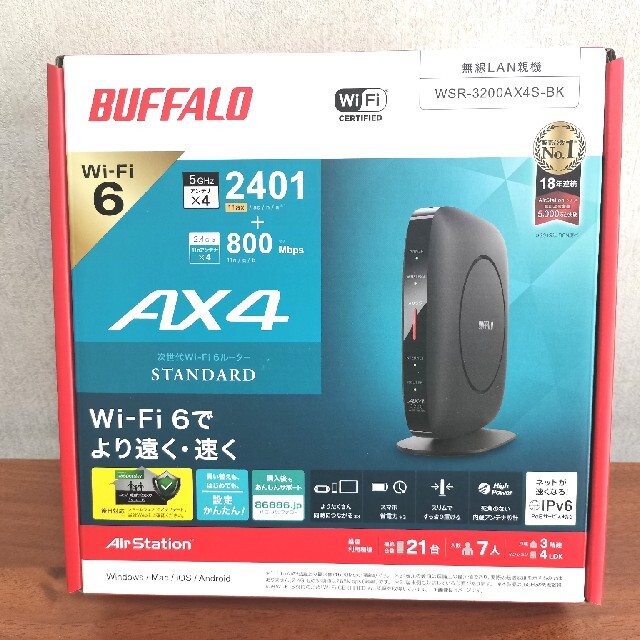 バッファロー WSR-3200AX4S-BK 新品未開封