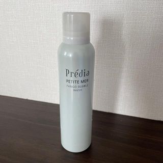 プレディア(Predia)のpredia プティメール　ファンゴバブルウォッシュ(洗顔料)