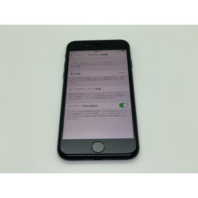 (748)Apple iphone SE2 128GB ブラック SIMフリー