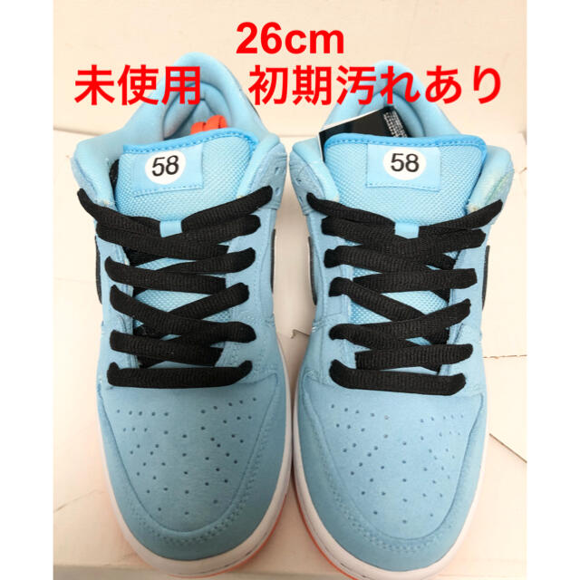 Nike SB Dunk Low Gulf 58 ナイキ ダンク 26cm