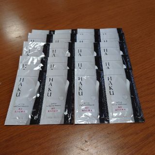 シセイドウ(SHISEIDO (資生堂))の【ララ様専用商品】美白化粧水　HAKU(化粧水/ローション)