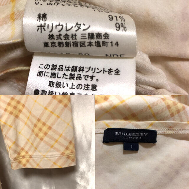 BURBERRY(バーバリー)のBURBERRY LONDON トップス レディースのトップス(カットソー(長袖/七分))の商品写真