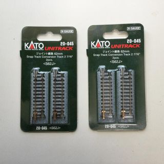 カトー(KATO`)のジョイント線路 62mm  KATO UNITRACK 2個入り2セット(鉄道模型)