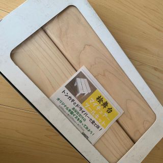 桧　椅子　手作り　DIY(その他)