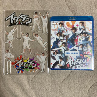 7order イケダン7 Blu-ray BOX 初回　イケダンMAXアクスタ