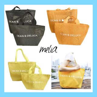 ディーンアンドデルーカ(DEAN & DELUCA)の特別価格！DEAN＆DELUCAメッシュトートバッグ★残りわずか！！！(トートバッグ)