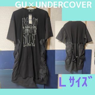 Undercover Gu アンダーカバー ワンピース ｌ 黒 Tシャツ コラボの通販 ラクマ