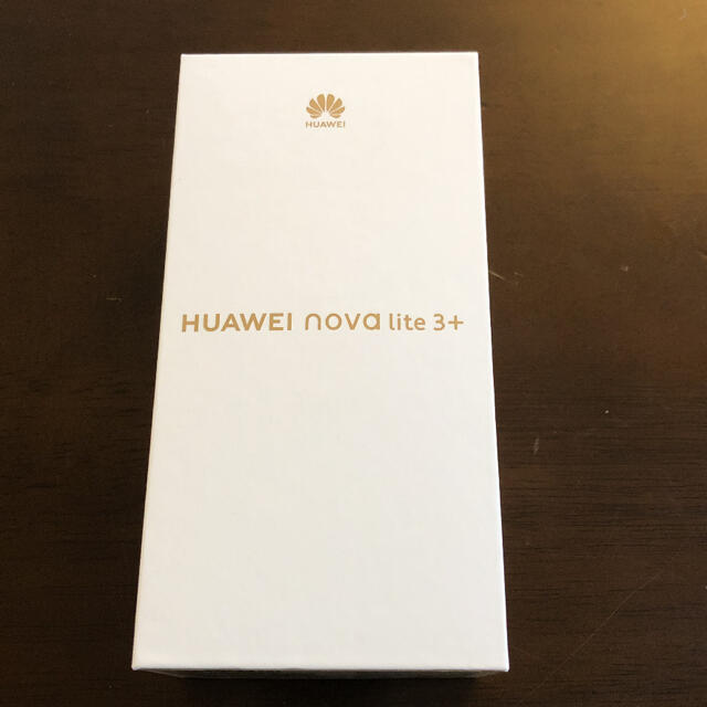 HUAWEI(ファーウェイ)の新品未使用☆HUAWEI nova lite 3+ オーロラブルー 128 GB スマホ/家電/カメラのスマートフォン/携帯電話(スマートフォン本体)の商品写真