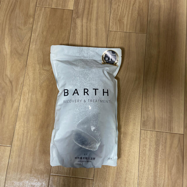 BARTH 入浴剤 90錠 重炭酸 炭酸入浴剤 お風呂  バース