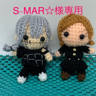 S-MAR 様専用ページ あみぐるみ の通販 by 桜楽ママ's shop｜ラクマ