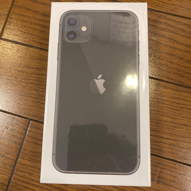 お見舞い Apple - iPhone 11 ブラック 128 GB SIMフリー