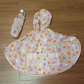 ハッカベビー(hakka baby)のハッカベイビー レインポンチョ 90cm(レインコート)