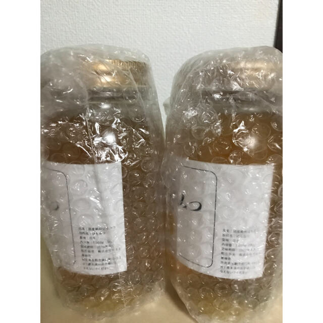 2本セット 百花蜜 国産純粋はちみつ 1kg 2