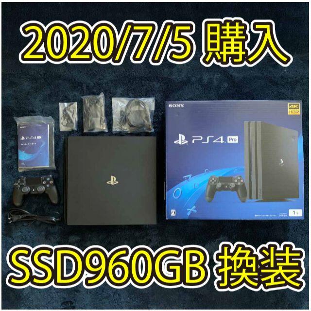 【美品】PS4 Pro SSD960GB換装【本体】