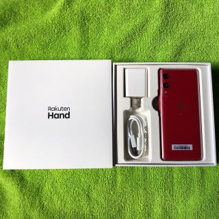 ラクテン(Rakuten)の新品未使用 Rakuten Hand P710 Red(スマートフォン本体)