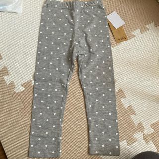 アコバ(Acoba)の9分又パンツ　新品未使用(パンツ/スパッツ)