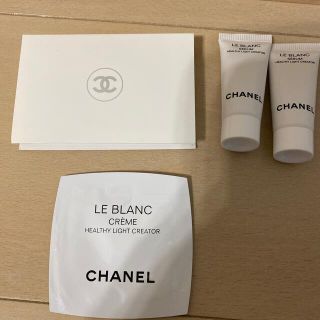 シャネル(CHANEL)の★新品未使用★　CHANEL コスメ　化粧品　サンプル　セット　ファンデーション(乳液/ミルク)